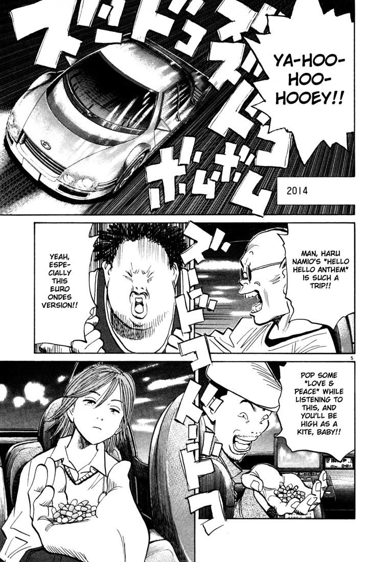 20th Century Boys chapter 111 page 5