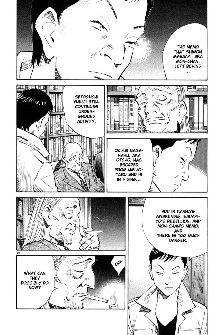 20th Century Boys chapter 112 page 10