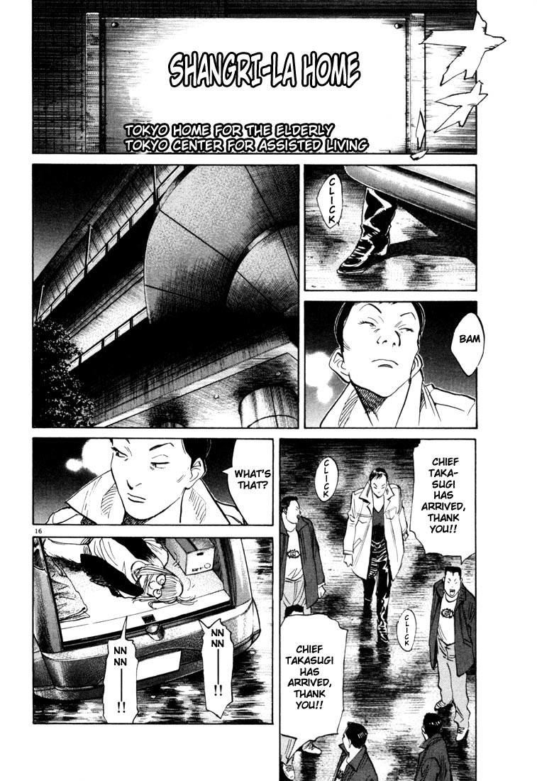 20th Century Boys chapter 112 page 16
