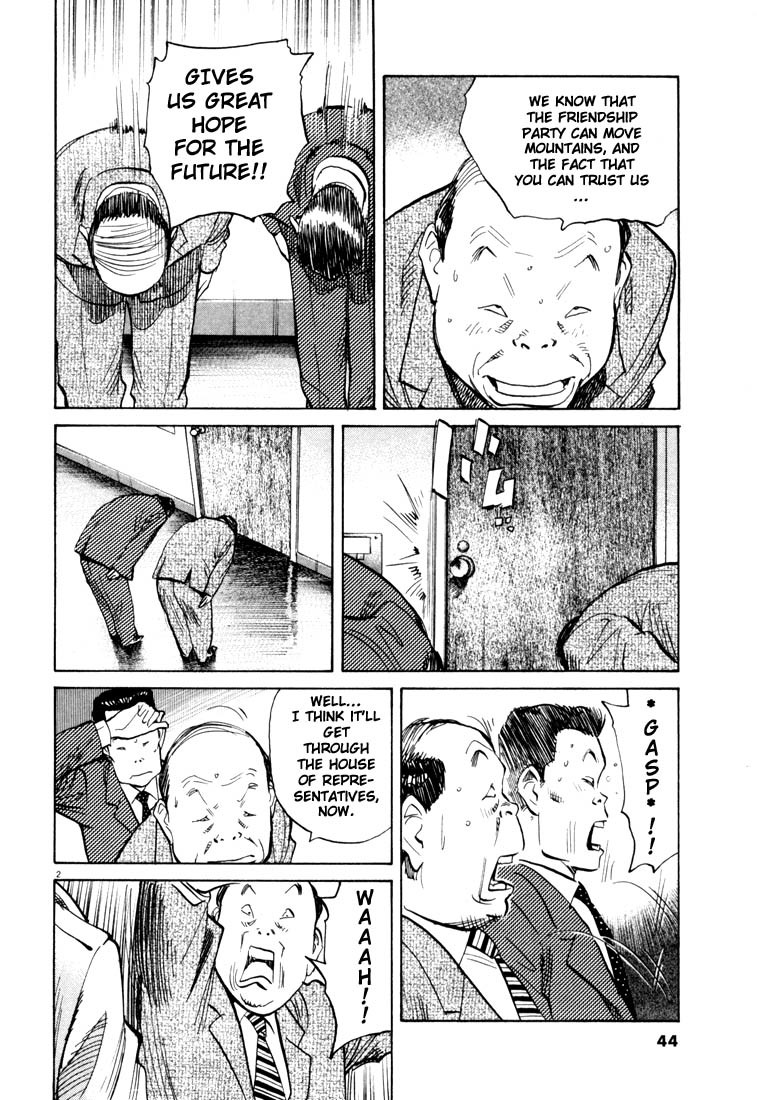 20th Century Boys chapter 112 page 2