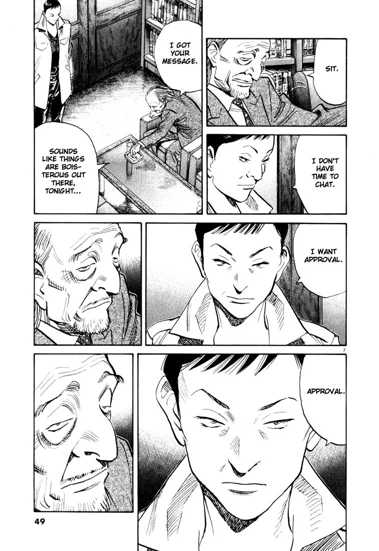 20th Century Boys chapter 112 page 7