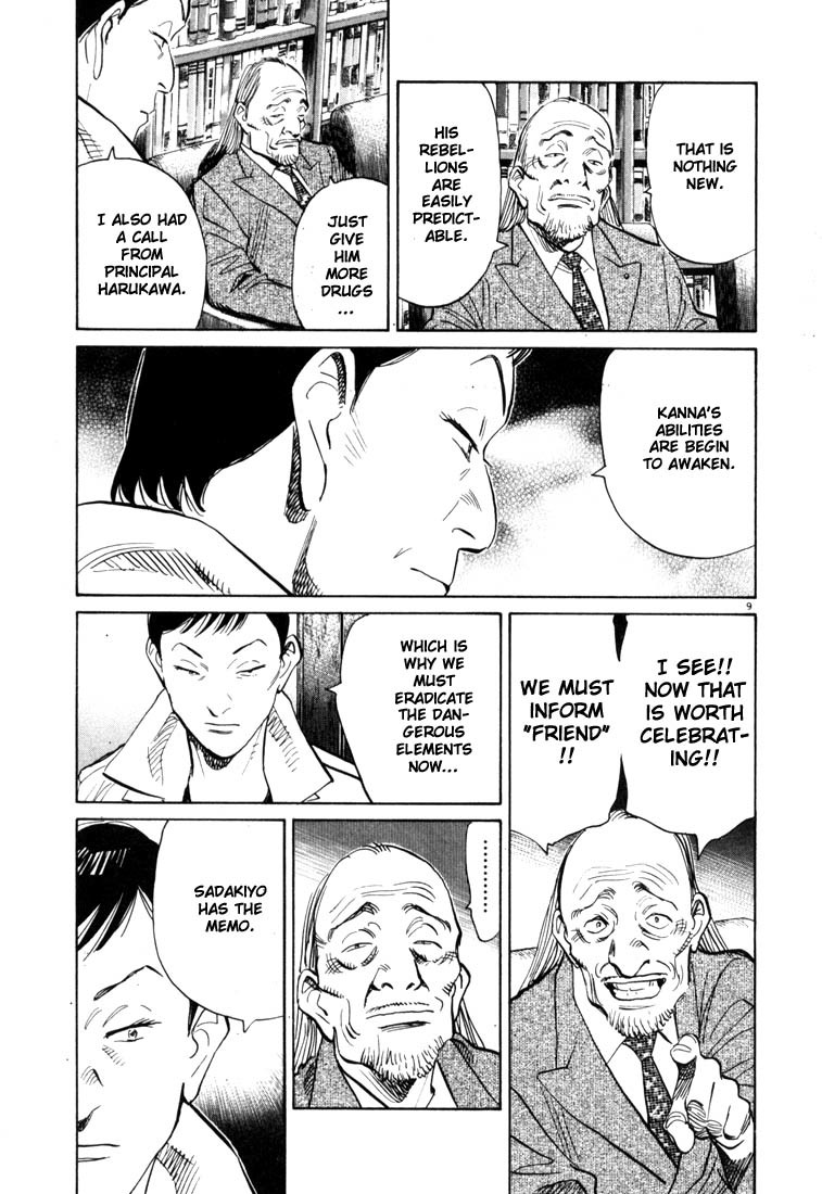 20th Century Boys chapter 112 page 9