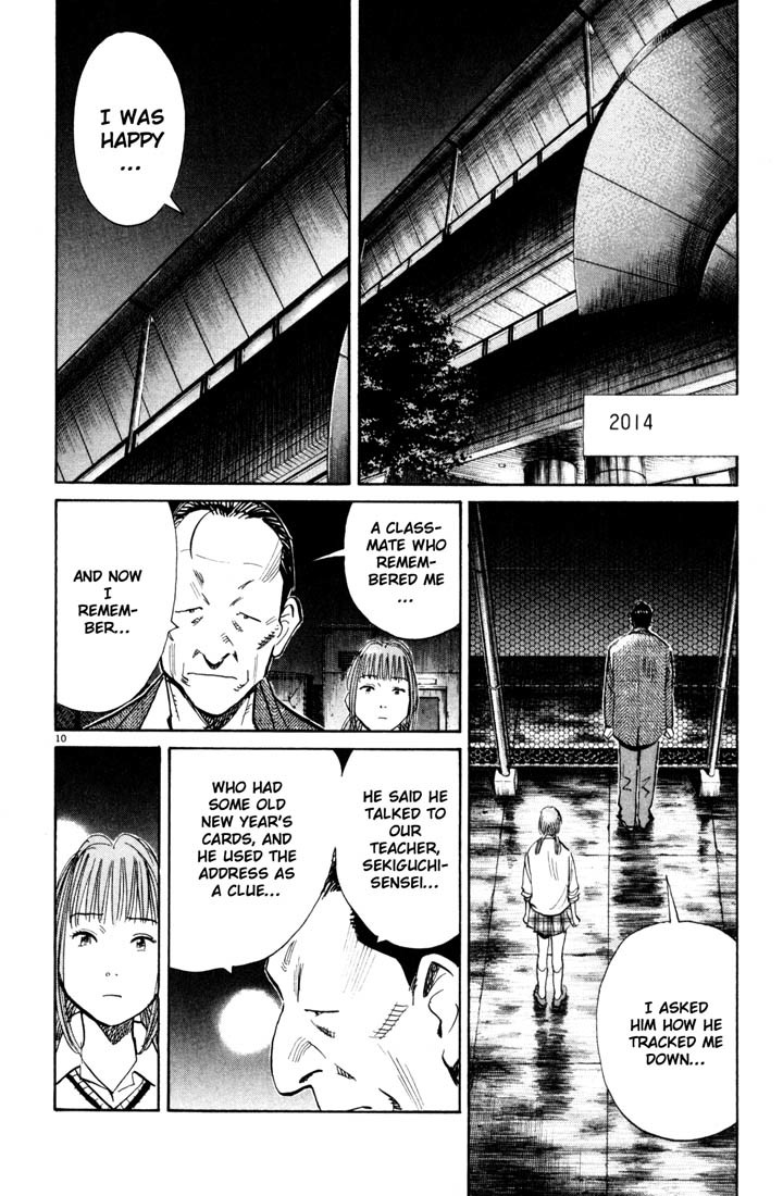 20th Century Boys chapter 113 page 10