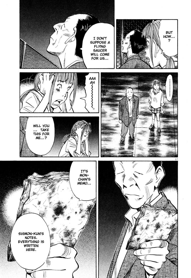 20th Century Boys chapter 113 page 17