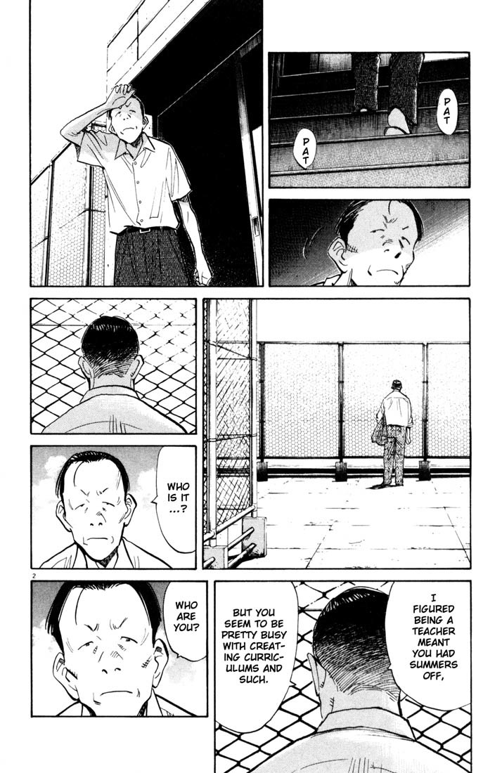 20th Century Boys chapter 113 page 2
