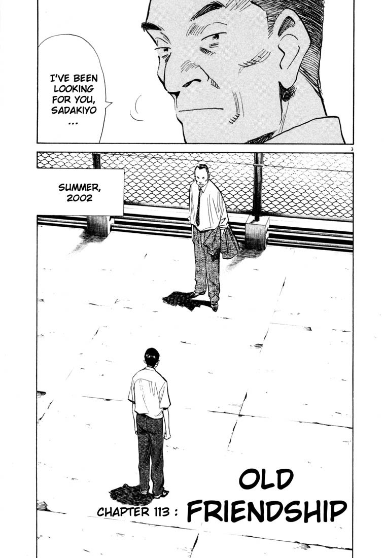 20th Century Boys chapter 113 page 3