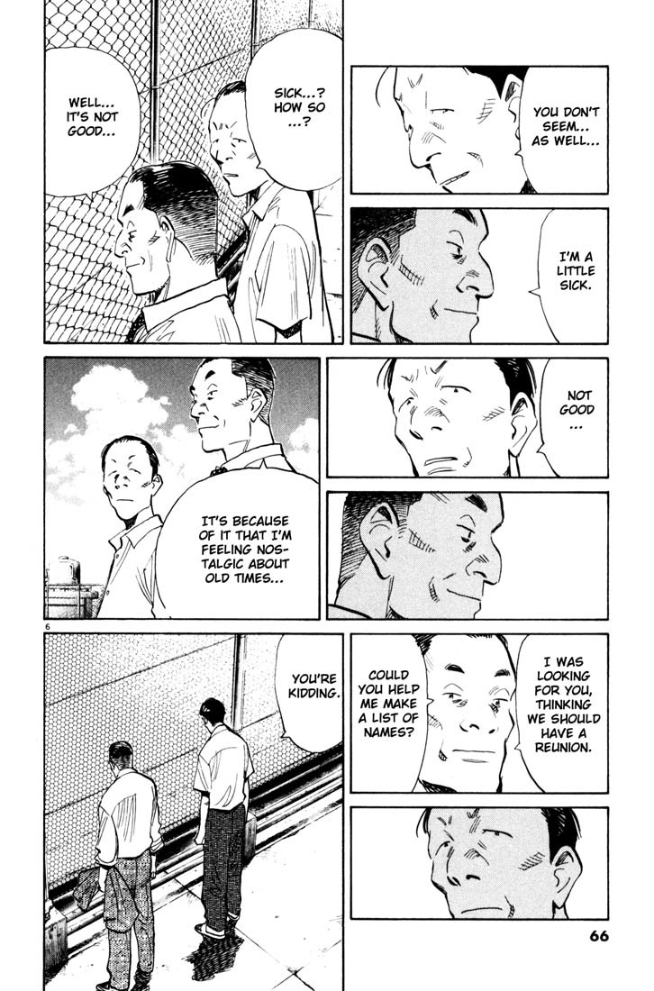 20th Century Boys chapter 113 page 6