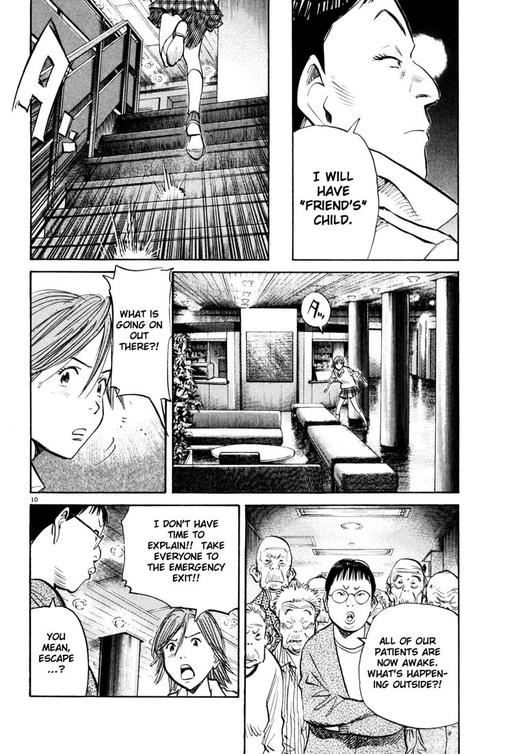 20th Century Boys chapter 115 page 10