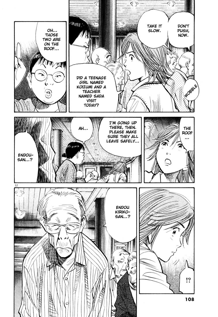 20th Century Boys chapter 115 page 12