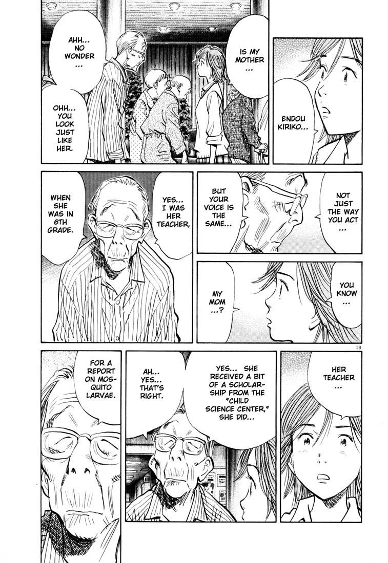 20th Century Boys chapter 115 page 13