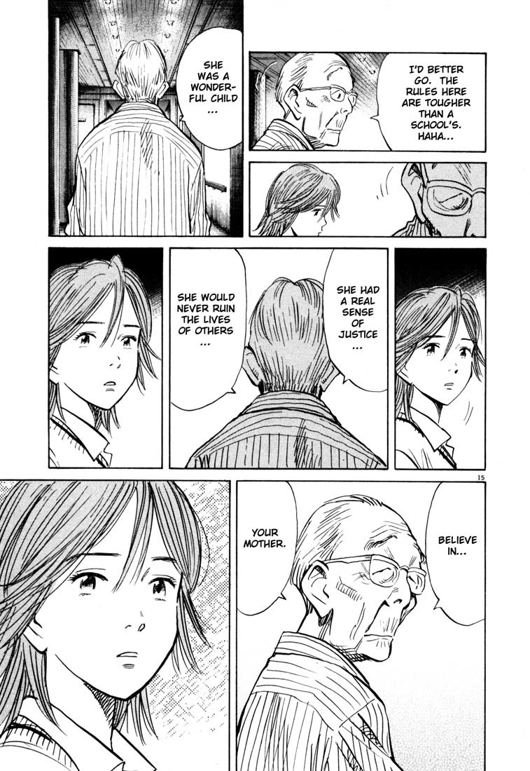 20th Century Boys chapter 115 page 15