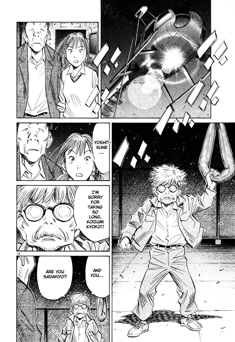 20th Century Boys chapter 115 page 16