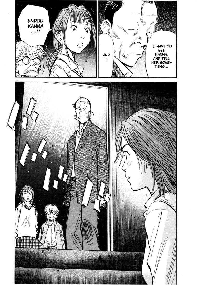 20th Century Boys chapter 115 page 18