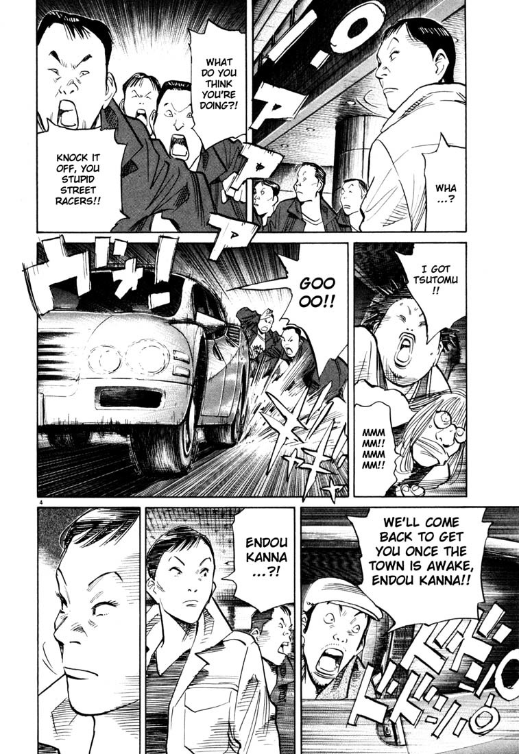 20th Century Boys chapter 115 page 4