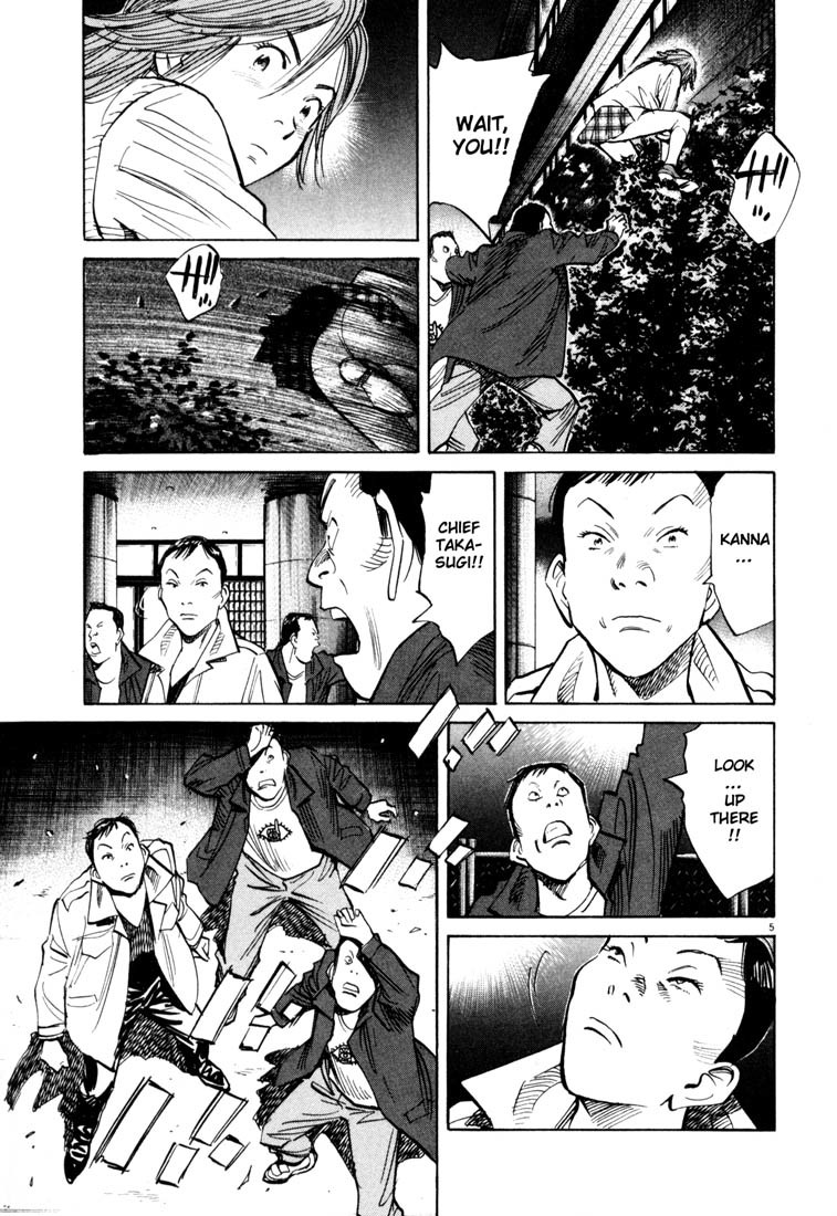 20th Century Boys chapter 115 page 5
