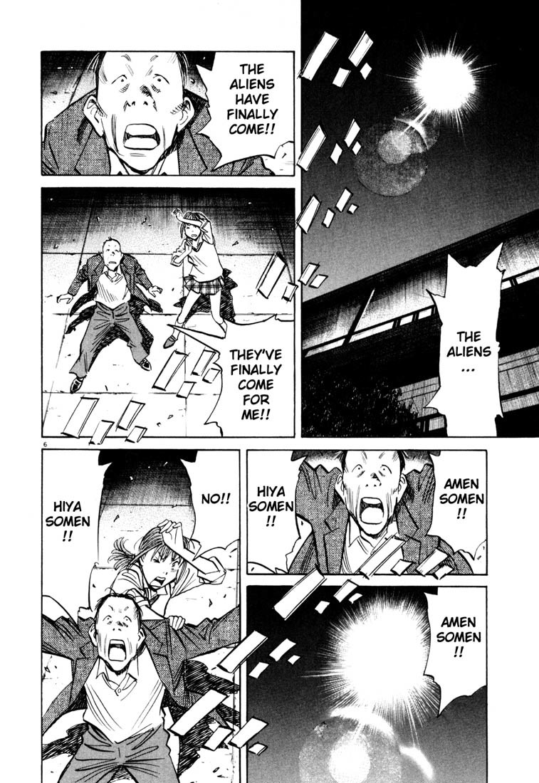 20th Century Boys chapter 115 page 6