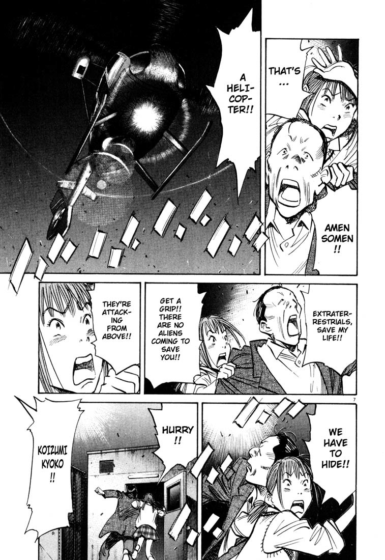 20th Century Boys chapter 115 page 7
