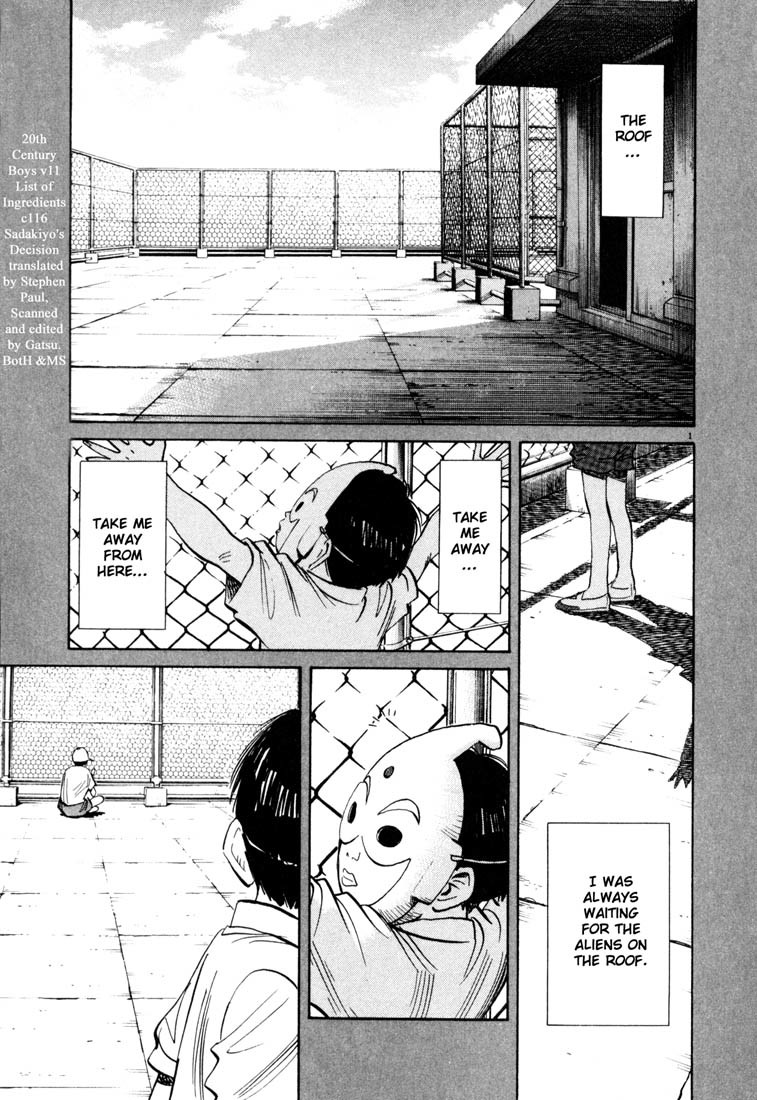 20th Century Boys chapter 116 page 1