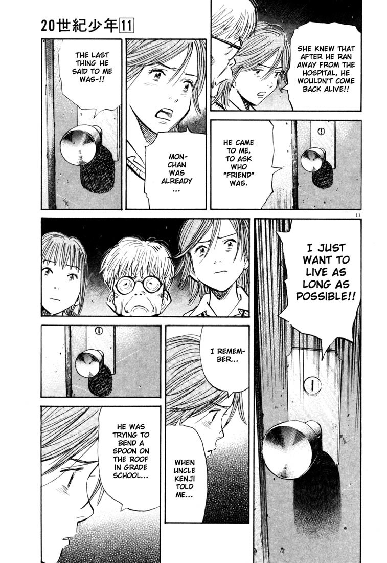 20th Century Boys chapter 116 page 11