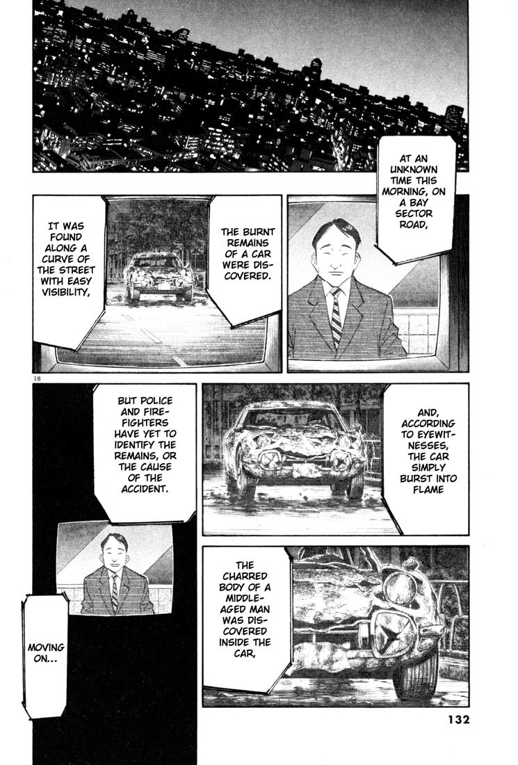 20th Century Boys chapter 116 page 18