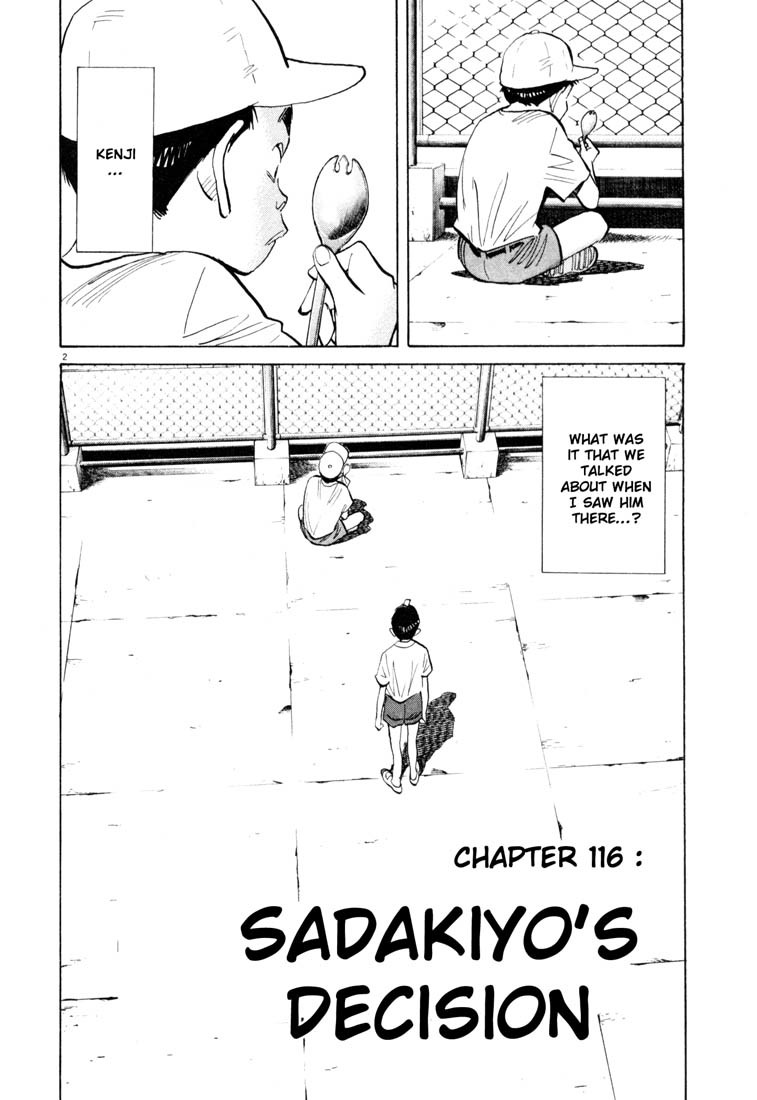 20th Century Boys chapter 116 page 2