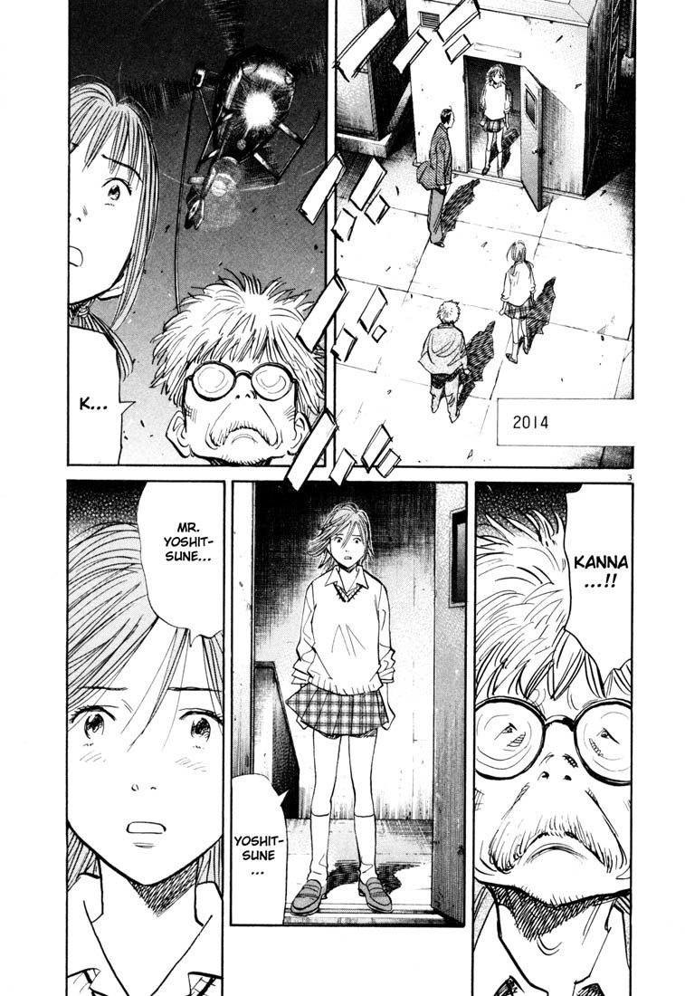 20th Century Boys chapter 116 page 3