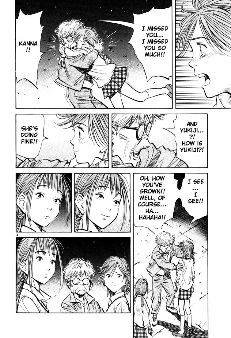 20th Century Boys chapter 116 page 4