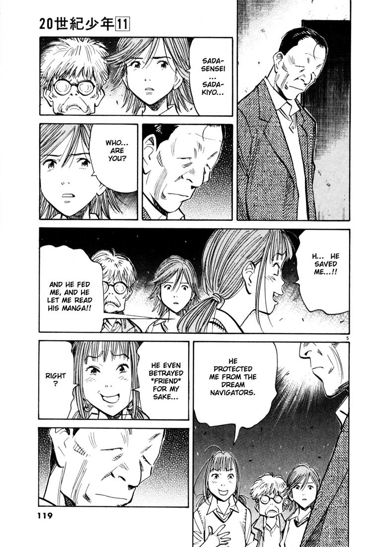 20th Century Boys chapter 116 page 5