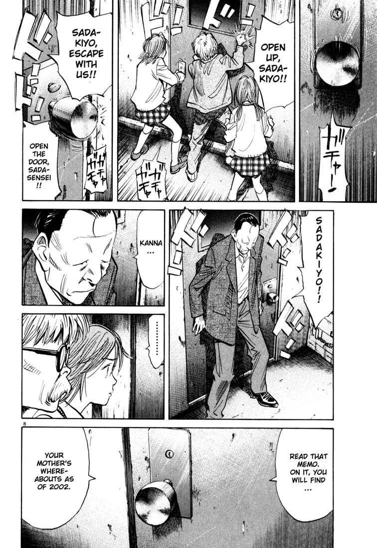 20th Century Boys chapter 116 page 8