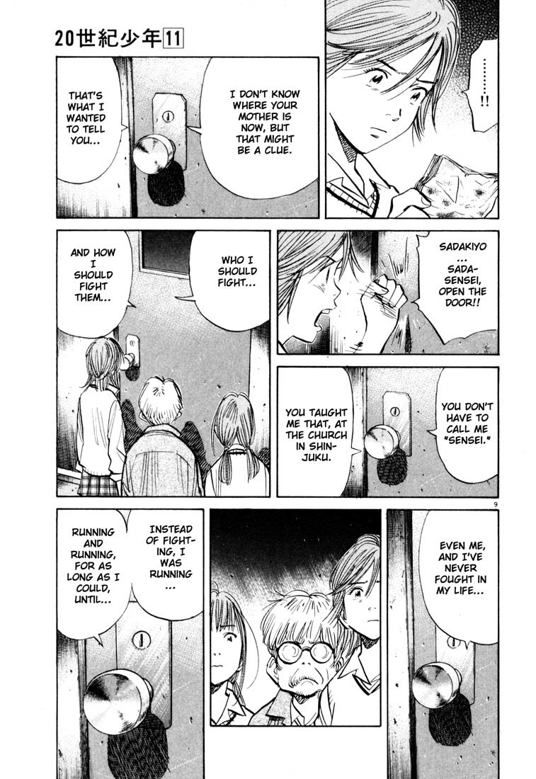 20th Century Boys chapter 116 page 9