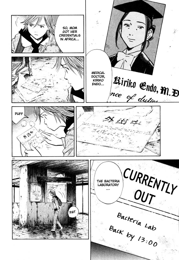 20th Century Boys chapter 118 page 10