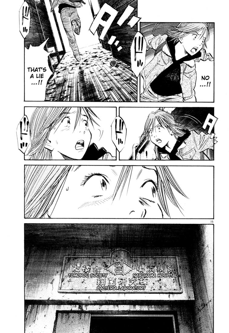 20th Century Boys chapter 118 page 15