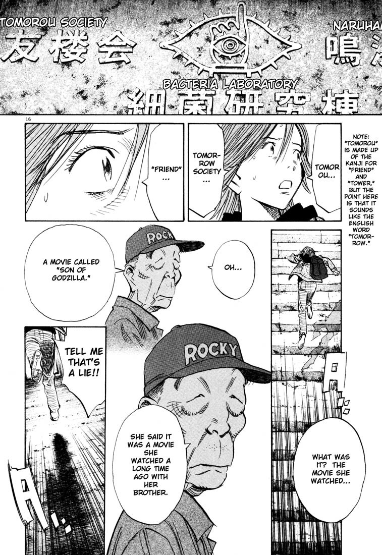 20th Century Boys chapter 118 page 16