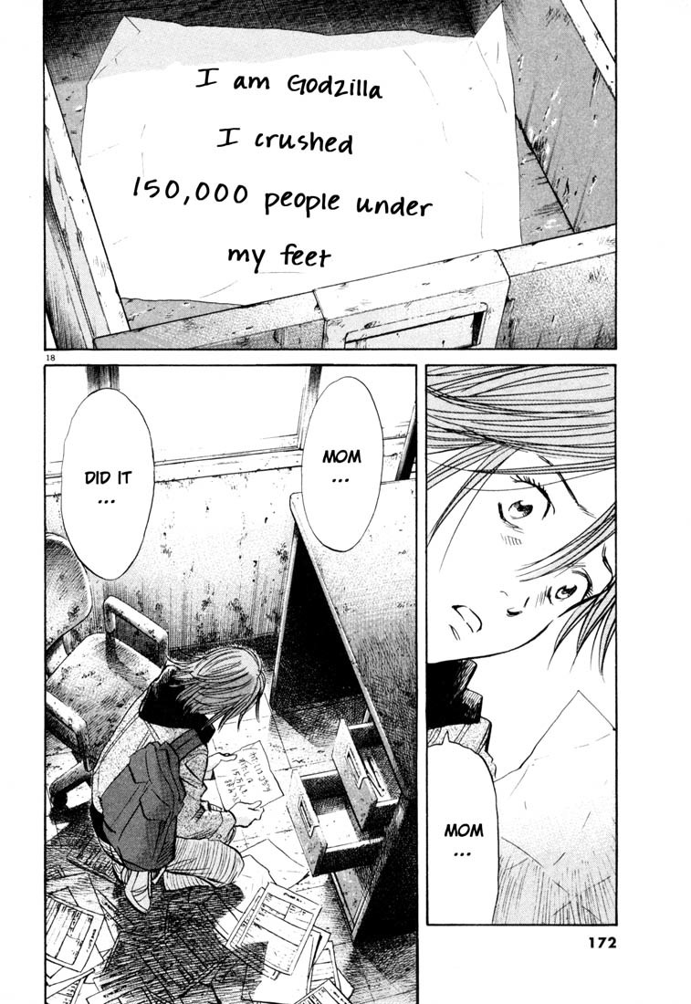 20th Century Boys chapter 118 page 18