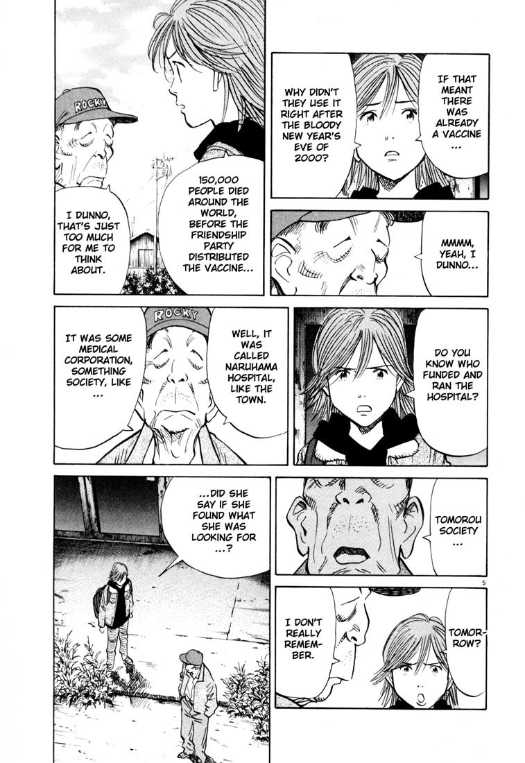 20th Century Boys chapter 118 page 5