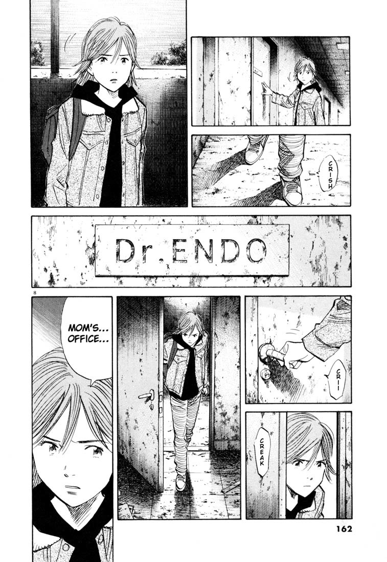 20th Century Boys chapter 118 page 8