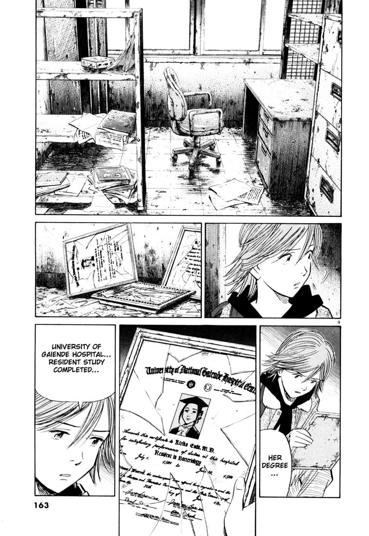 20th Century Boys chapter 118 page 9