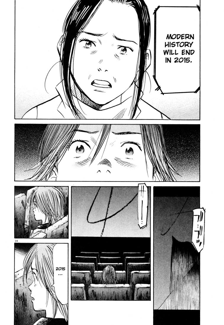 20th Century Boys chapter 119 page 14