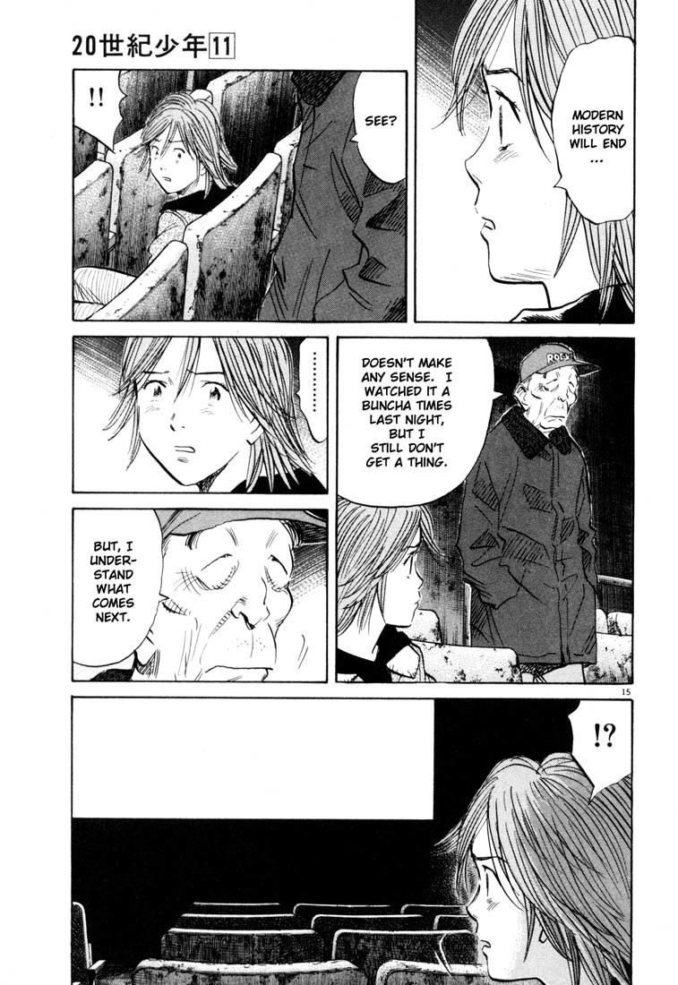 20th Century Boys chapter 119 page 15