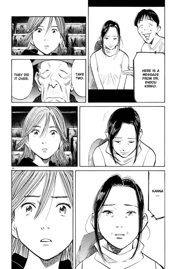 20th Century Boys chapter 119 page 16