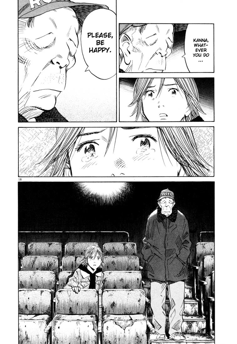 20th Century Boys chapter 119 page 18