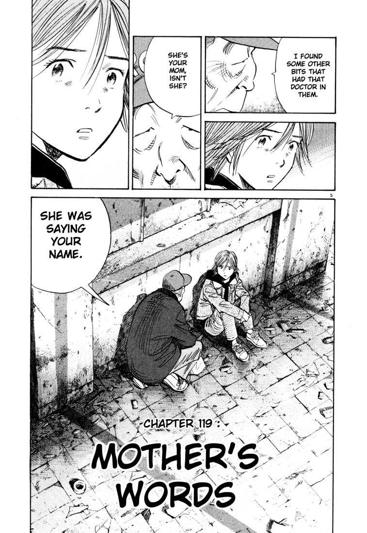 20th Century Boys chapter 119 page 5