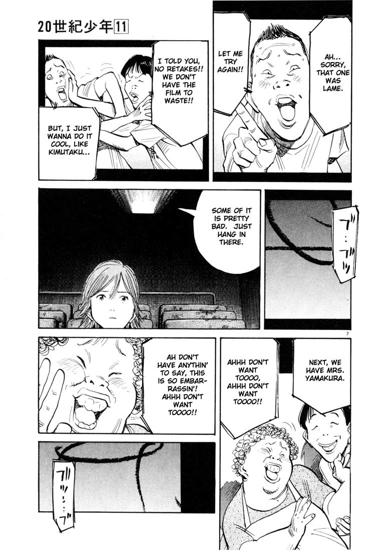 20th Century Boys chapter 119 page 7