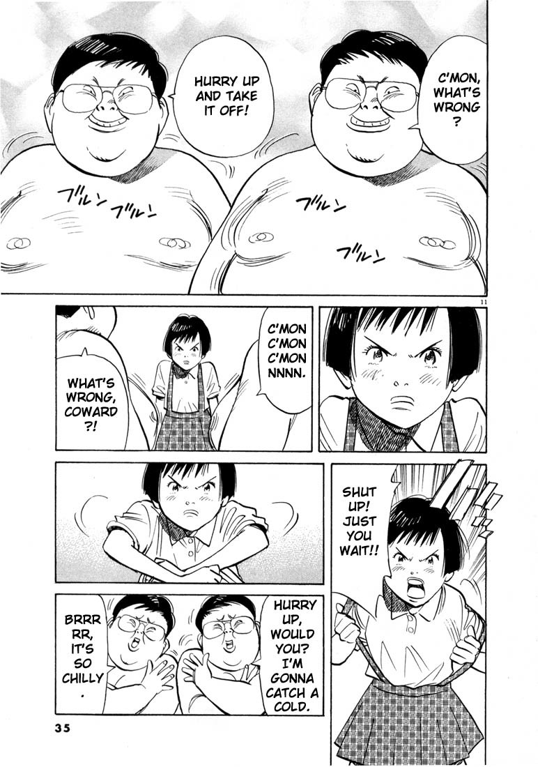 20th Century Boys chapter 12 page 11