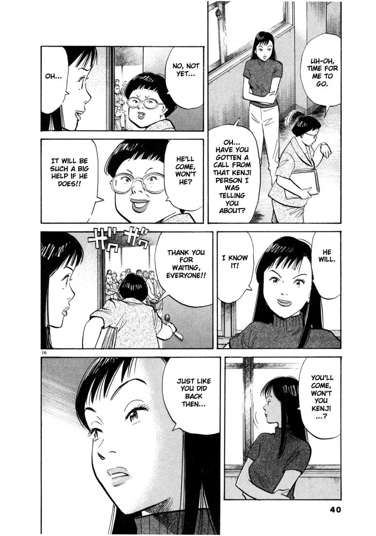 20th Century Boys chapter 12 page 16