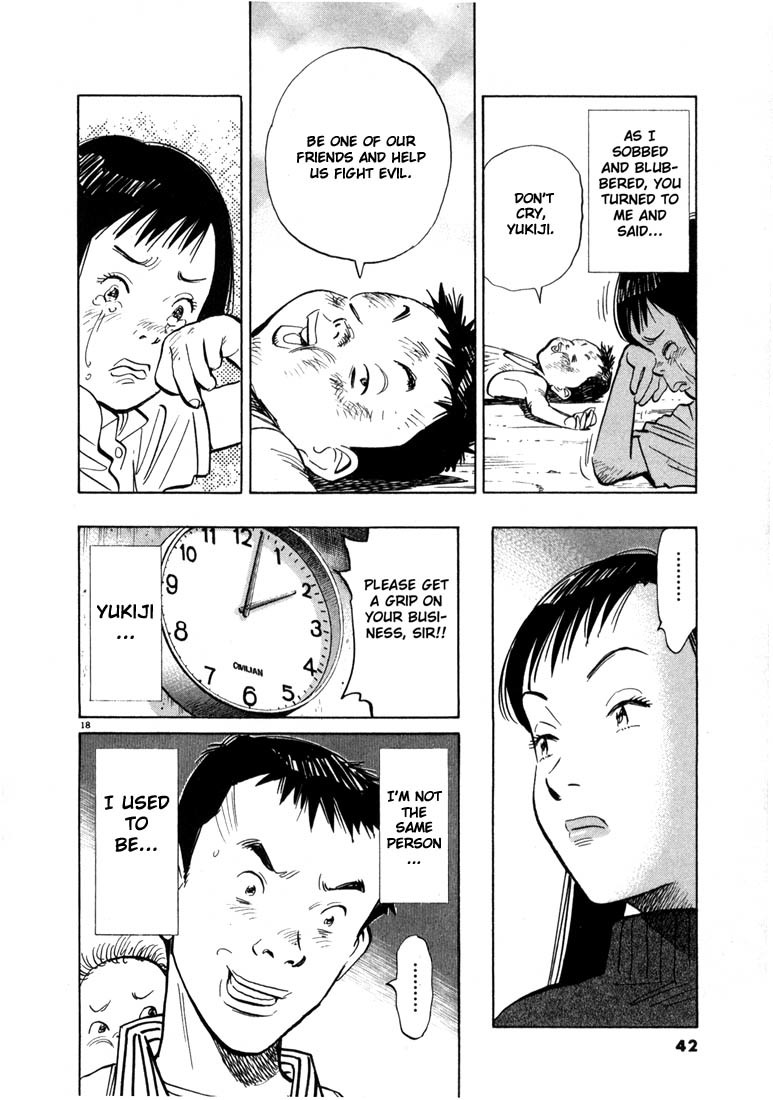 20th Century Boys chapter 12 page 18