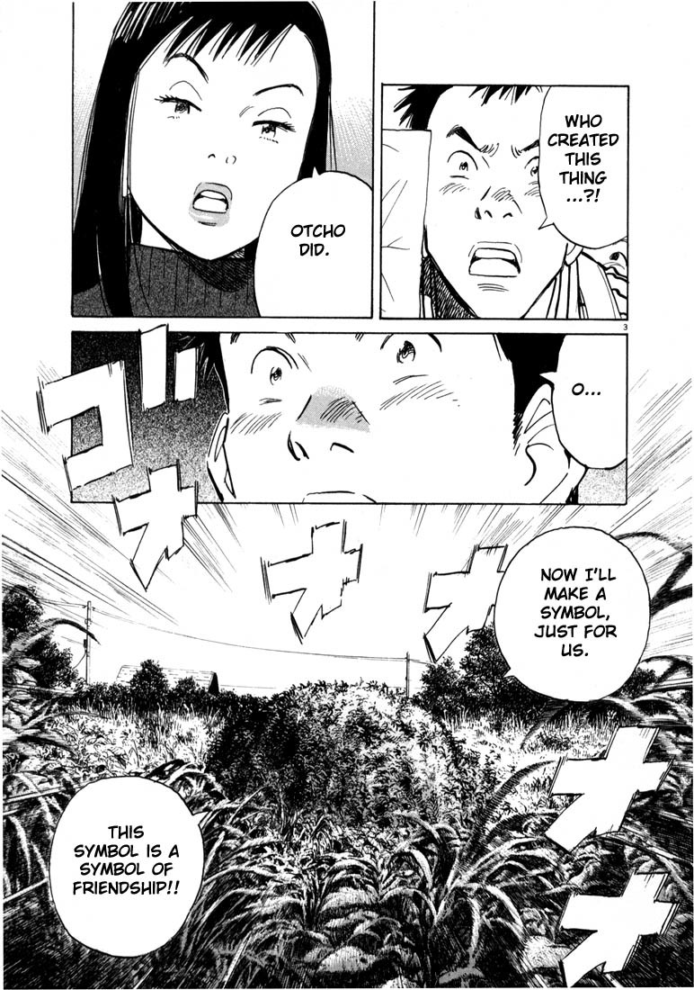 20th Century Boys chapter 12 page 3