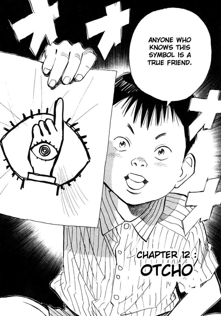 20th Century Boys chapter 12 page 4
