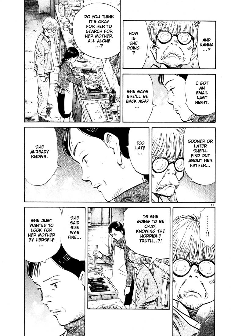 20th Century Boys chapter 120 page 11