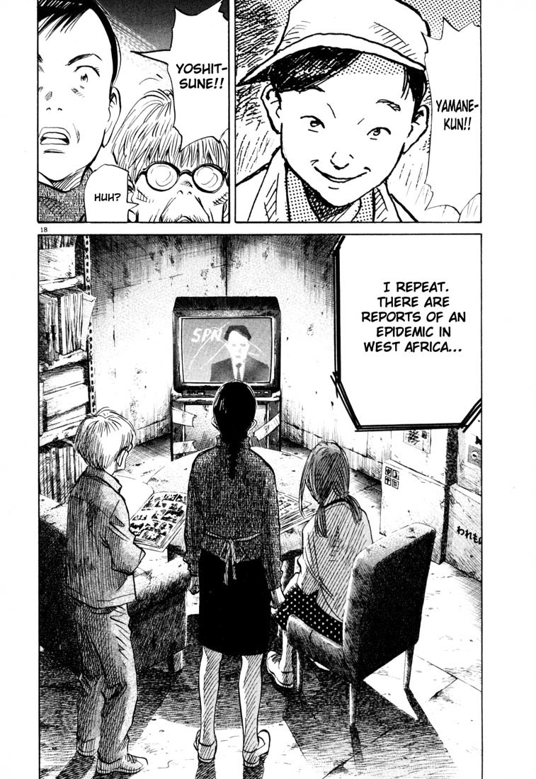 20th Century Boys chapter 120 page 18